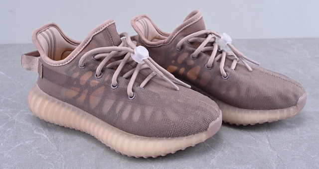 Adidas Yeezy 350 Boost Kids 24